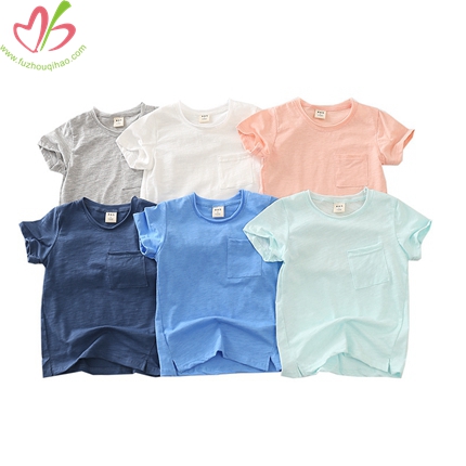 Solid Color Bamboo Cotton Boy's Shirt